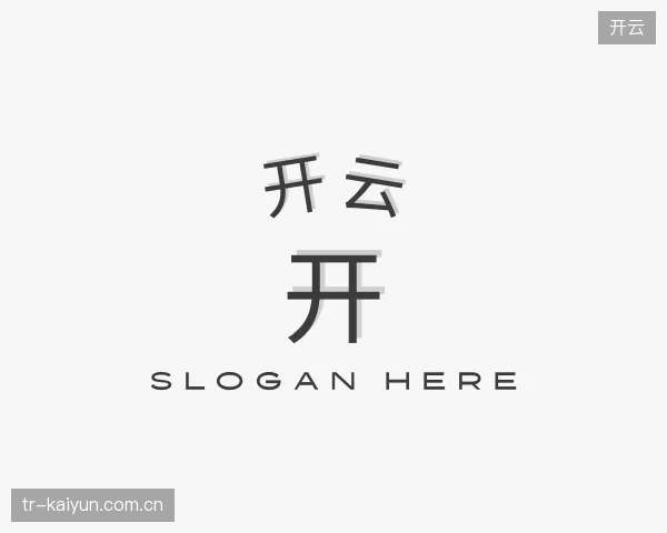 介绍开云官方入口