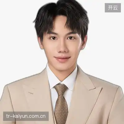 汪亮